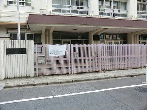 渋谷区立西原小学校の画像