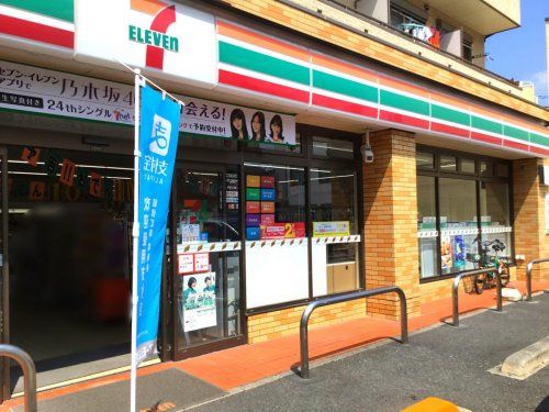 セブンイレブン 葛飾西新小岩5丁目店の画像