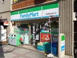 ファミリーマート 両国駅前通り店の画像