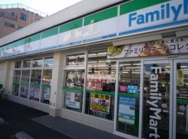 ファミリーマート 上板橋三丁目店の画像