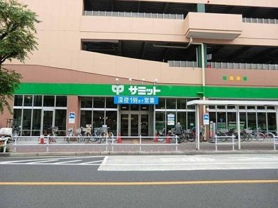 サミットストア 武蔵野緑町店の画像