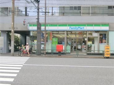 ファミリーマート 東品川三丁目店の画像