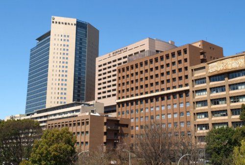 東京医科歯科大学医学部附属病院の画像