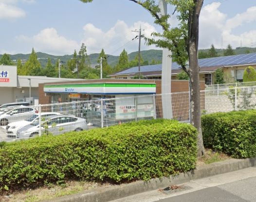 ファミリーマート 宝塚山手台店の画像