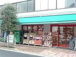 まいばすけっと 柴又1丁目店の画像