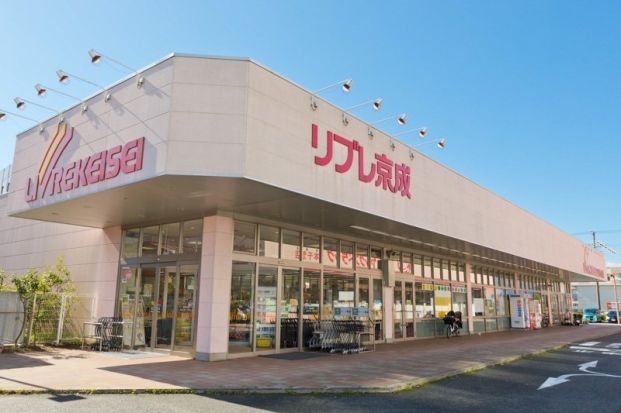 リブレ京成 ミナーレ本千葉店の画像