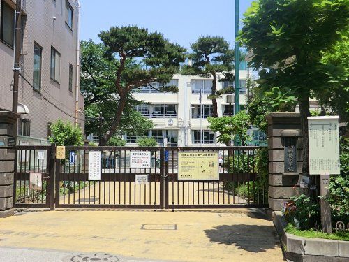 目黒区立駒場小学校の画像