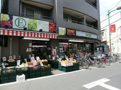 スーパーつかさ　学芸大学店の画像