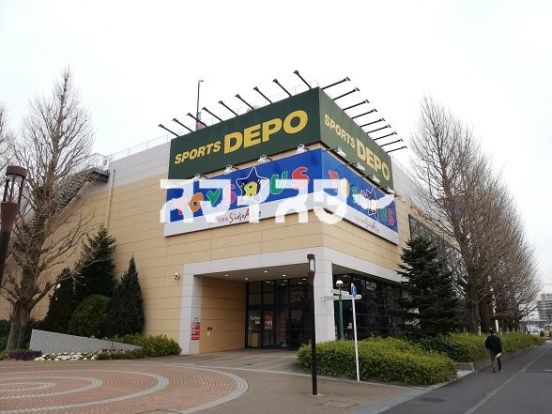 SPORTS DEPO(スポーツデポ) 昭島店の画像