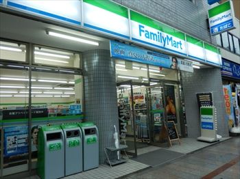 ファミリーマート 神田須田町一丁目店の画像