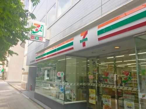 セブンイレブン 日本橋小伝馬町店の画像