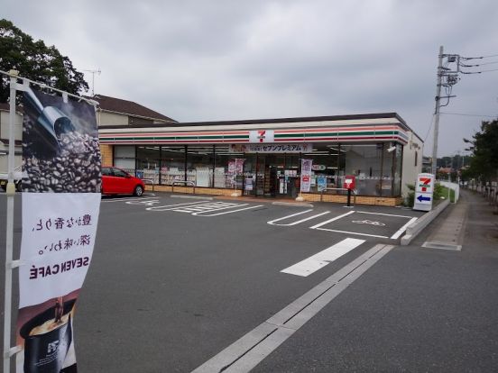 セブンイレブン 川越渋井店の画像