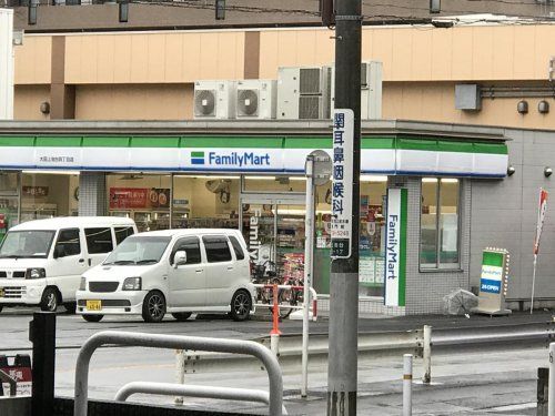 ファミリーマート 大田上池台四丁目店の画像