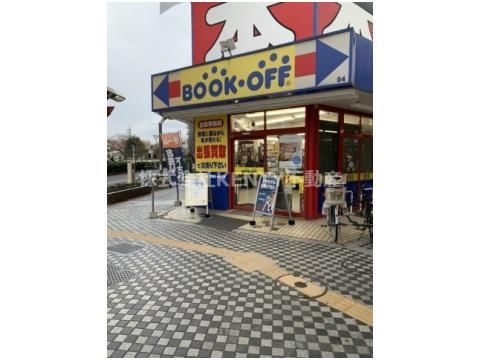 BOOKOFF(ブックオフ) JR蒲田駅東口店の画像