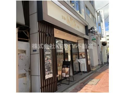 CAFE&BAKERY MIYABI(カフェ アンド ベーカリー ミヤビ) 大森店の画像