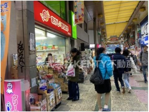 おかしのまちおか 西蒲田店の画像