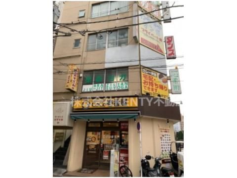 カレーハウスCoCo壱番屋 JR蒲田駅西口店の画像
