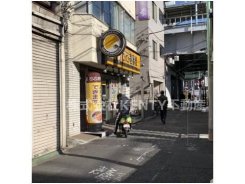 カレーハウスCoCo壱番屋 京急平和島駅前店の画像