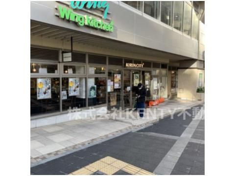 キリンシティプラスウィングキッチン京急蒲田店の画像