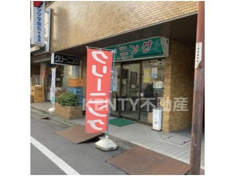 クリーニングライフ千鳥店の画像