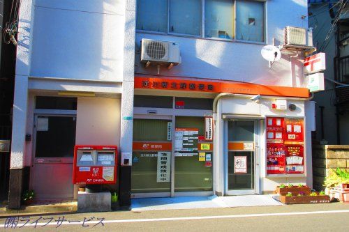 淀川新北野郵便局の画像