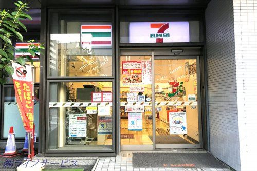 セブンイレブン SORA新大阪21店の画像