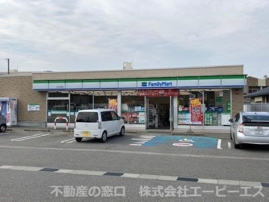 ファミリーマート 立山中央店の画像