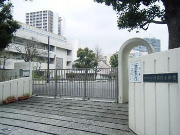 横浜市立神奈川小学校の画像