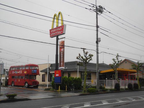 マクドナルド 青梅街道新町店の画像