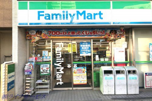 ファミリーマート 淀川区役所前店の画像