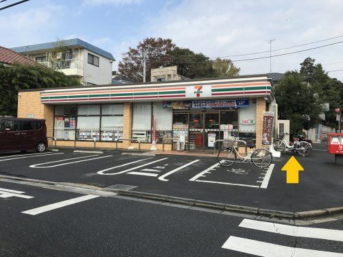 セブンイレブン 板橋若木1丁目店 (HELLO CYCLING ポート)の画像