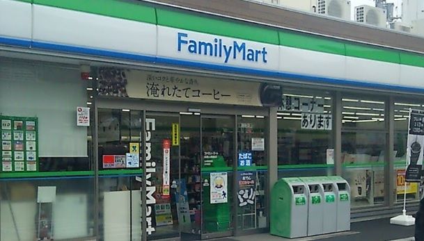 ファミリーマート 和歌山園部店の画像