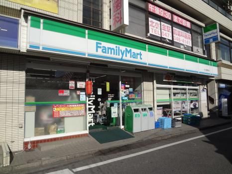 ファミリーマート 北小金駅前店の画像