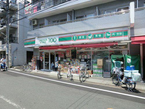 ローソンストア100品川小山店の画像