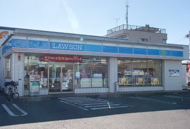 ローソン 八王子四谷町店の画像