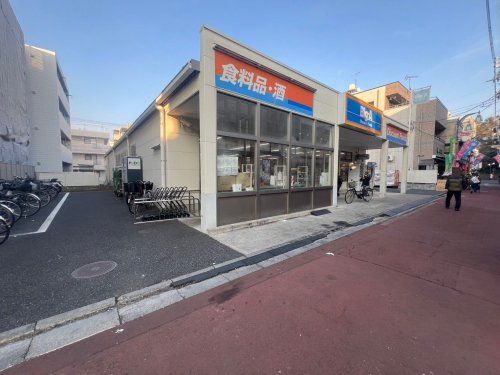 ビッグ・エー 練馬栄町店の画像