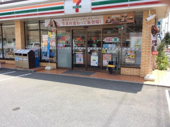 セブンイレブン 江戸川南篠崎4丁目店の画像