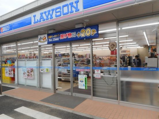 ローソン 習志野屋敷店の画像