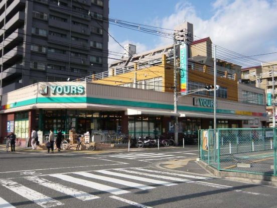 YOURS(ユアーズ) 光町店の画像