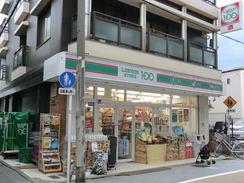 ローソンストア100青物横丁店の画像