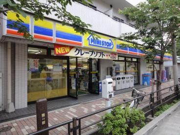 ミニストップ 入谷2丁目店の画像