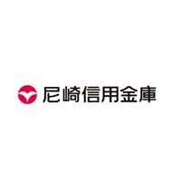 尼崎信用金庫今里支店の画像