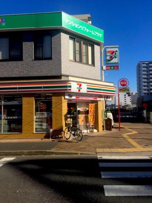 セブンイレブン 新松戸4丁目店の画像