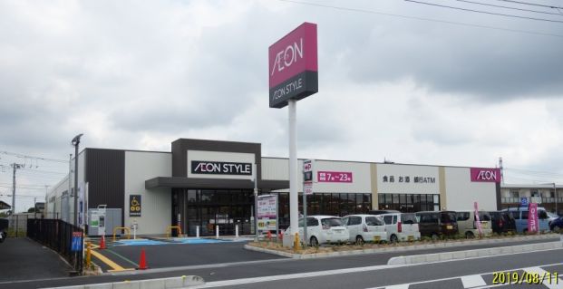 AEON STYLE(イオンスタイル)新井宿駅前の画像