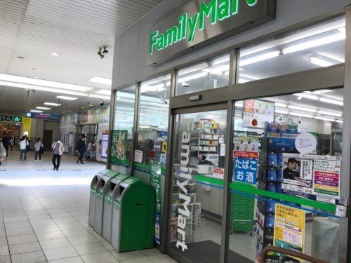 ファミリーマート ふじみ野駅店の画像