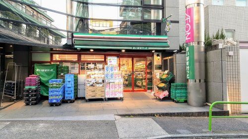 まいばすけっと 西麻布3丁目店の画像