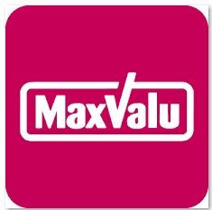 Maxvalu(マックスバリュ) 那珂川店の画像