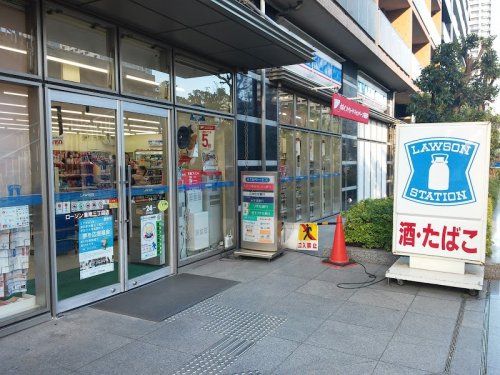 ローソン 港南三丁目店の画像