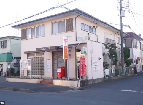 西坂戸三郵便局の画像