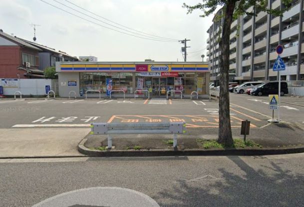 ミニストップ 名古屋豊田3丁目店の画像